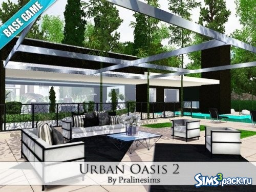 Дом Urban Oasis 2 от Pralinesims