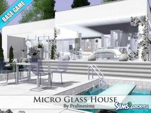 Дом Micro Glass от Pralinesims