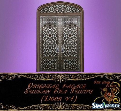 Дверь для восточного дворца султана &quot;Эпоха тюльпанов&quot; от Lale