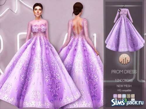 Платье Prom BD215 от busra-tr