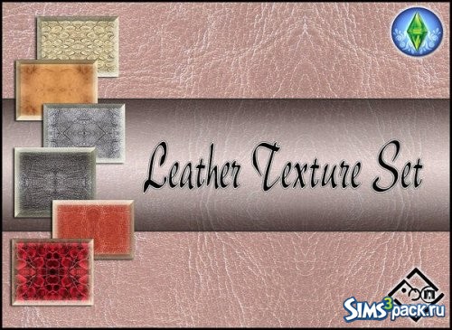 Текстуры Leather от Devirose