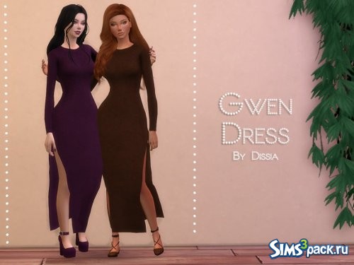 Платье Gwen от Dissia