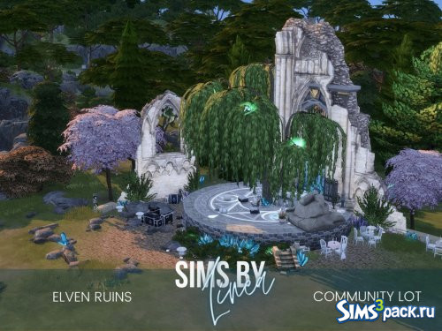Парк Elven Ruins от SIMSBYLINEA