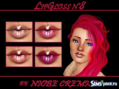 Блеск для губ #8 от niobe cremisi