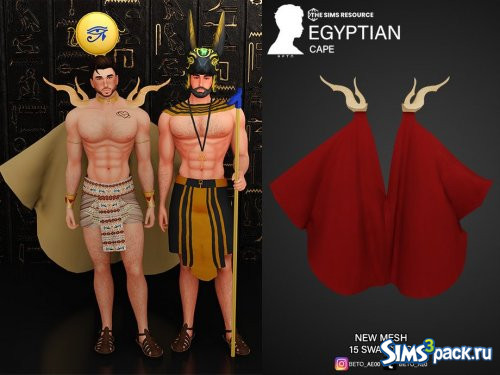 Коллекция Egyptian от Beto_ae0