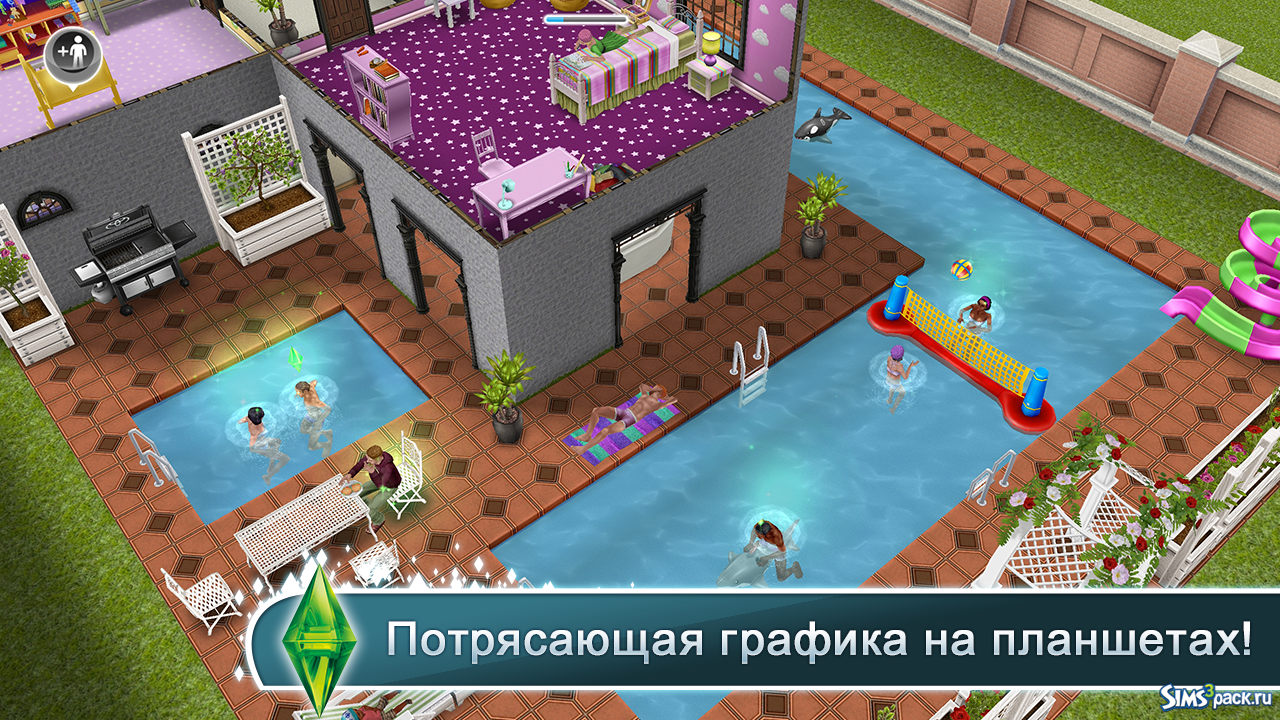 Скачать Sims 3 На Андроид Бесплатно