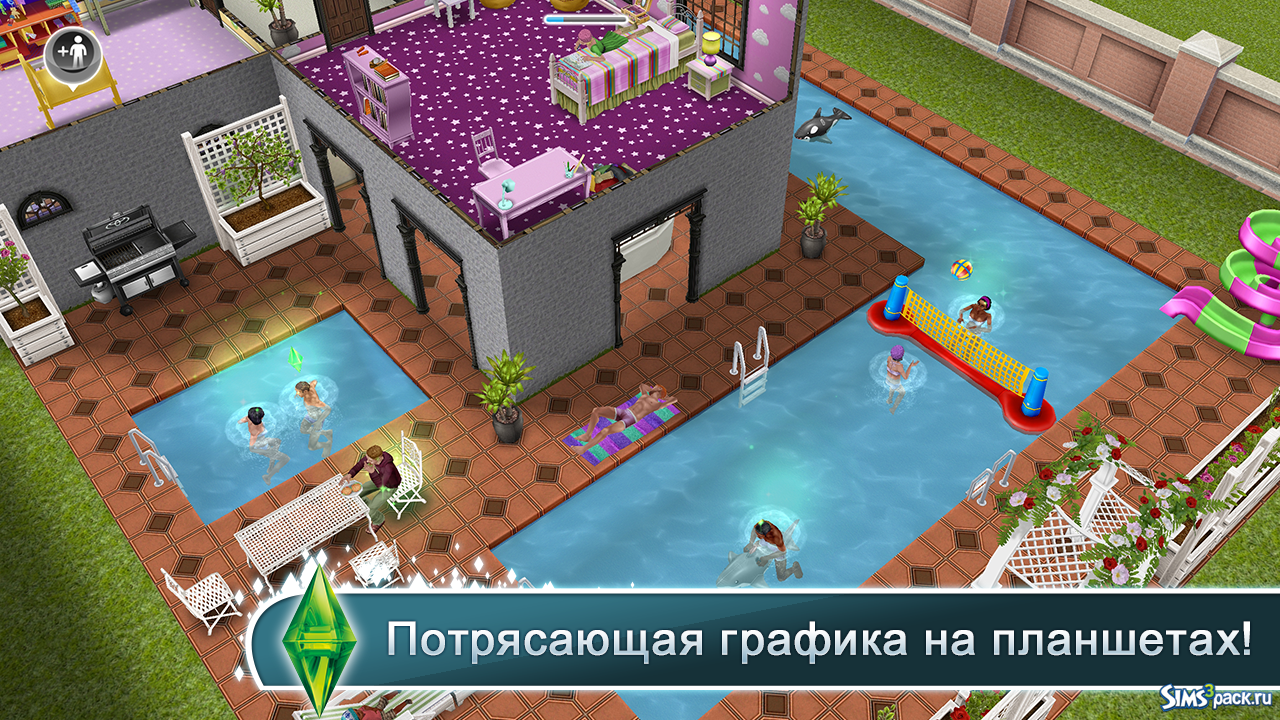 игры для sims3pack (89) фото