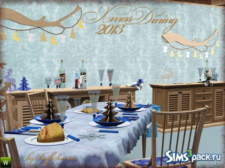 Новогодний набор "X-Mas Dining 2013"