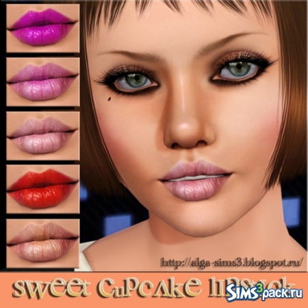 Sweet Cupcake Lipstick by AlgA