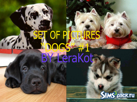 Сет картин "Собаки" (часть 1) от LeraKot