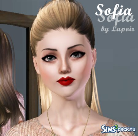Sofia от Lapoir