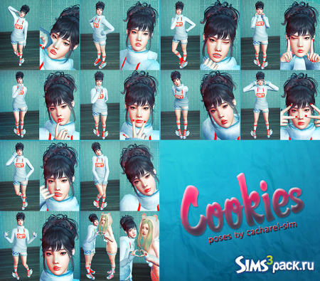 Позы Cookies poses от cacharel-sim