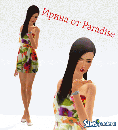 Ирина от Paradise