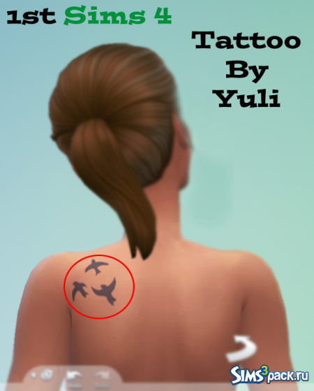 Татуировка от Yuli