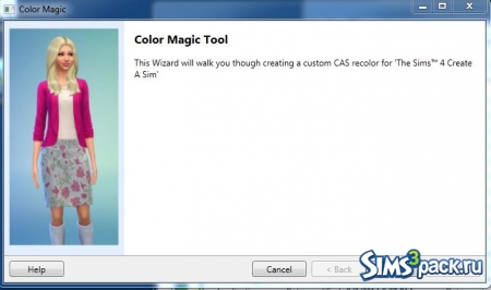 Программа Color Magic