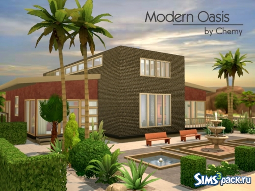 Дом Modern Oasis от chemy