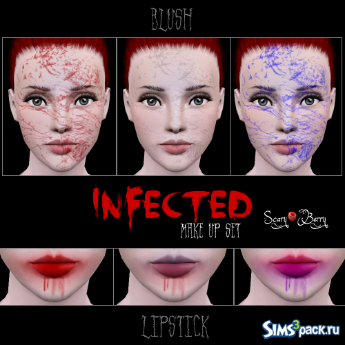 Набор макияжа Infected от ScaryBerry