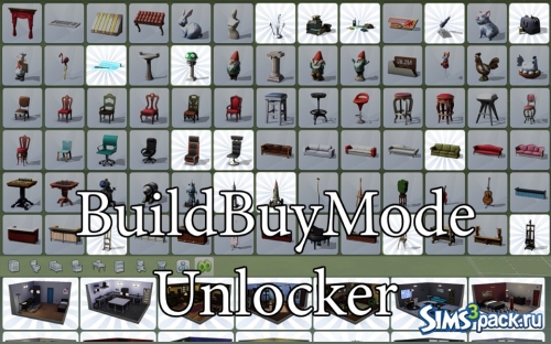 Мод BuildBuyMode Unlocker от Scripthoge