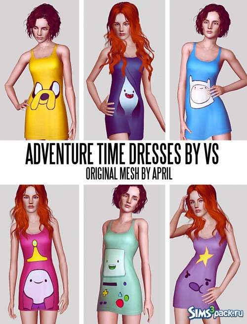 Платья Adventure Time от Vivid Sims