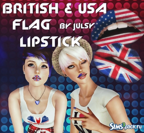 Помада с флагами Британии и США от julsy