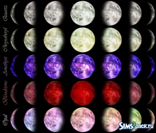 Перекраски луны от Buhudain