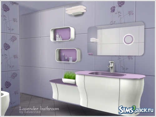 Ванная комната Lavender от Severinka