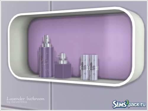 Ванная комната Lavender от Severinka