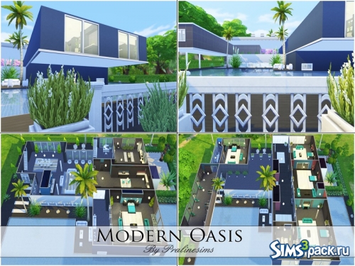 Дом Modern Oasis от Pralinesims