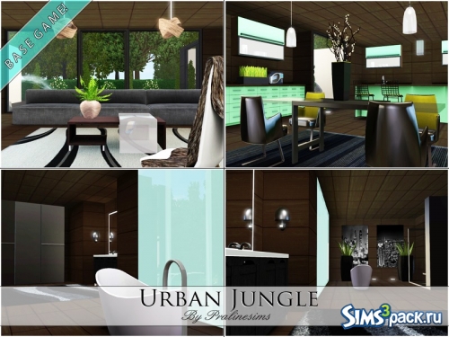 Дом Urban Jungle от Pralinesims