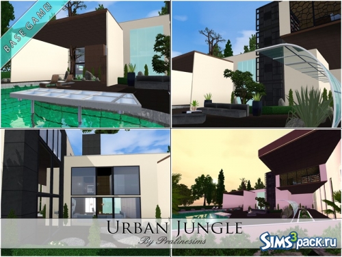 Дом Urban Jungle от Pralinesims