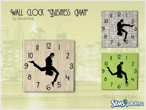 Настенные часы Business man от Severinka