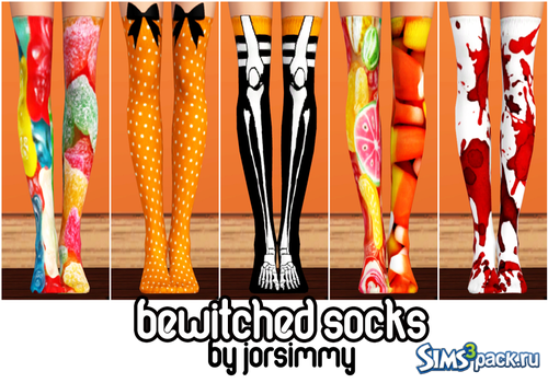 Чулки "Bewitched Socks" от Jorsimmy