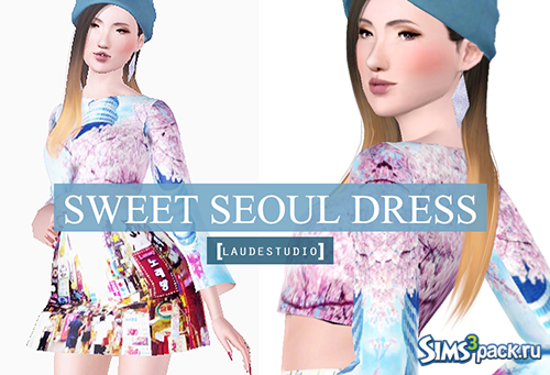 Платье Sweet Seoul от Laude Studio