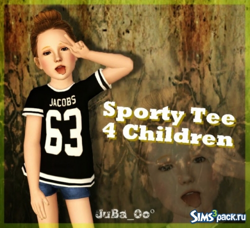 Комплект детской одежды 4 Children от Juba_0o