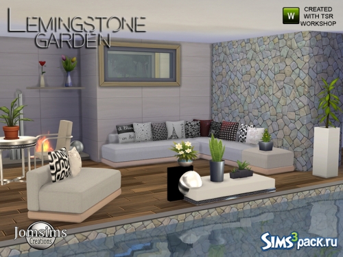 Набор объектов Lemingstone Modern Garden от jomsims