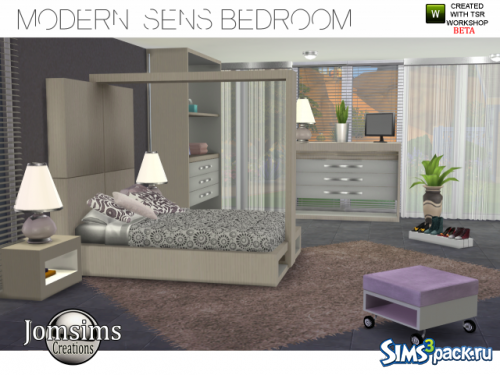 Спальня Modern Sens от JomSims