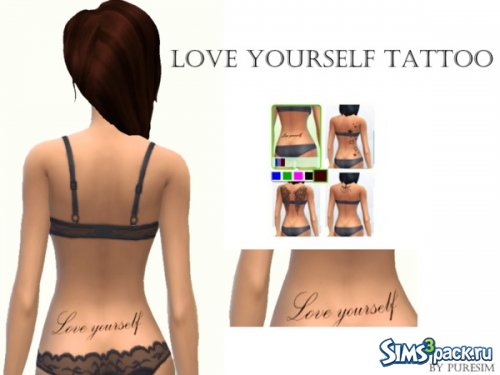 Татуировка "Love yourself" от Puresim