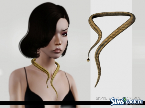 Ожерелье Snake Effect от LeahLillith
