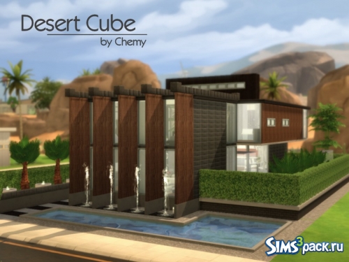 Дом Desert Cube от chemy