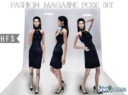 Сет поз Fashion Magazine 01 от HFS