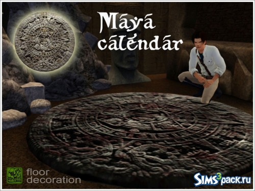 Декор Maya Symbols и Maya Calendar от Severinka