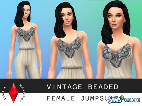 Комбинезон "Vintage Beaded Female Jumpsuit" от SIms4Krampus