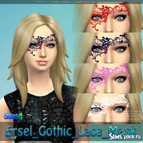 Маска Gothic Lace от Ersel