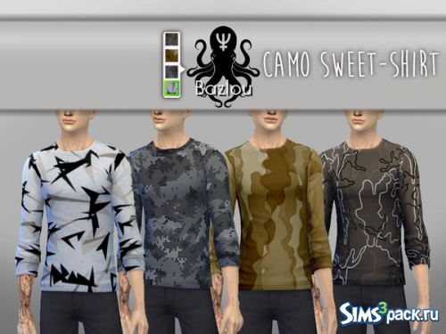 Кофты "Camo Sweet-shirts" от Bazlou