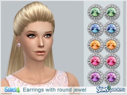 Серьги "Earrings with round jewel" от Severinka