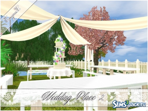 Участок для свадьбы &quot;Wedding Place-2&quot; от TugmeL
