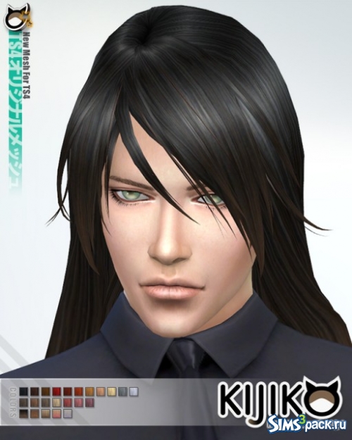 Длинные ровные волосы для мужчин от Kijiko