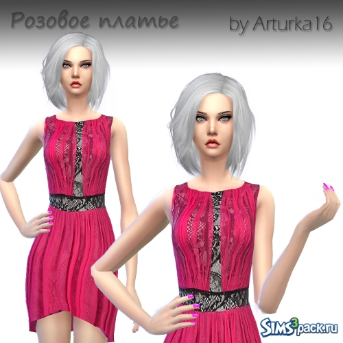 Женское платье розового цвета от Arturka16