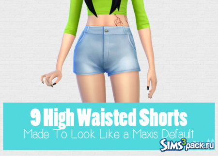 Женские шорты "9 High Waisted Shorts" от SimBlob