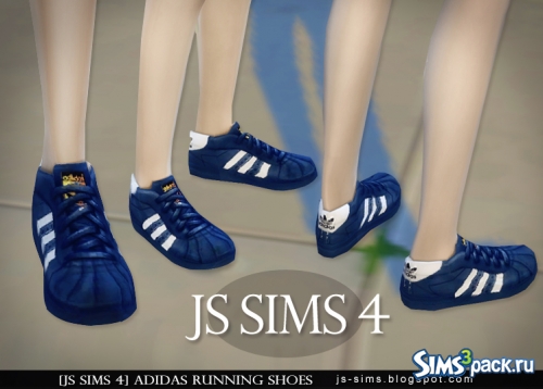 Кроссовки Adidas Running Shoes от JS SIMS 4